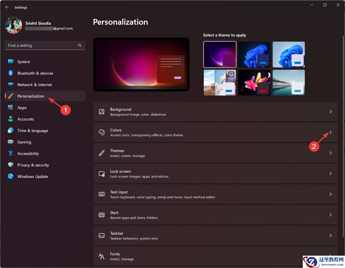 Win11标题栏颜色怎么改？Win11修改标题栏颜色方法