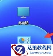 win11如何禁止某个软件联网？win11如何单独禁止单个软件联网？