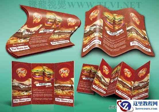 Illustrator CS5教程：实例解析应用封套命令