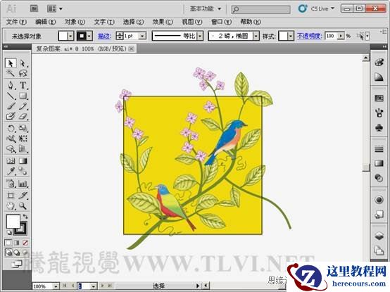 Illustrator基础教程：制作复杂无缝贴图