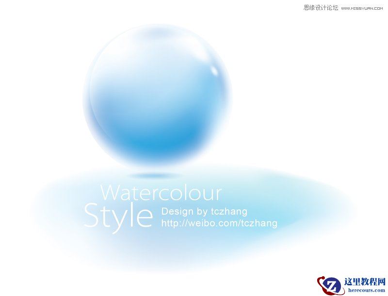 Illustrator制作梦幻朦胧气泡水晶球