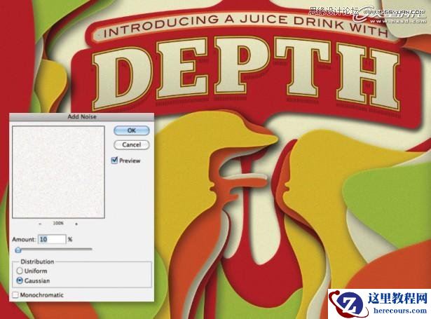 Illustrator绘制艺术感很强的剪纸效果