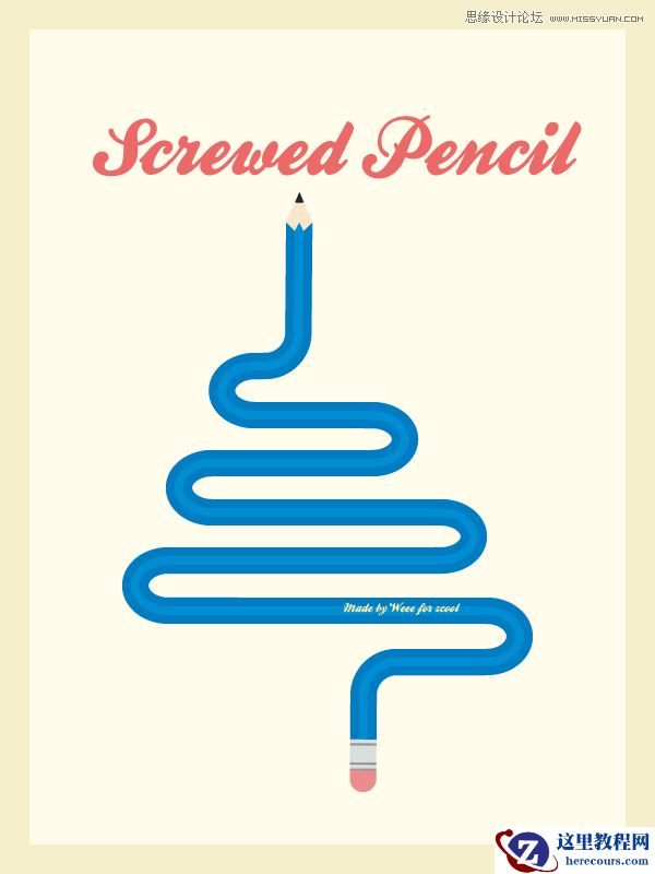 Illustrator使用艺术画笔绘制弯曲的铅笔