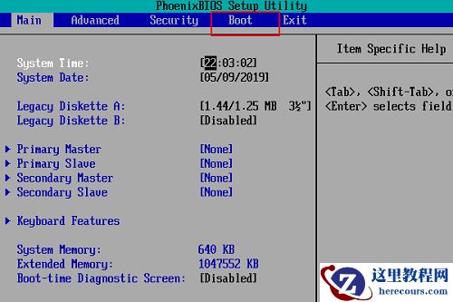win11安全模式都进不去怎么办？win11安全模式都进不去解决方法