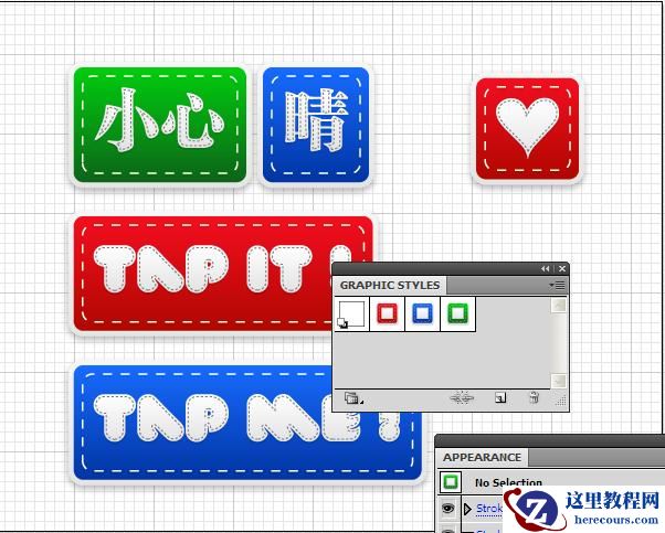 Illustrator创建一个可以无限重用的按钮样式