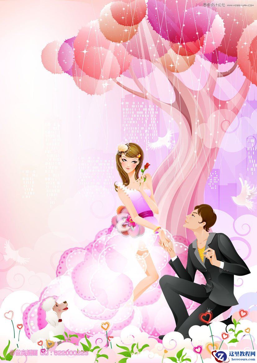 Illustrator绘制浪漫时尚的情人节插画场景