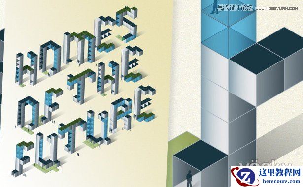 Illustrator绘制矢量三维字体组合特效