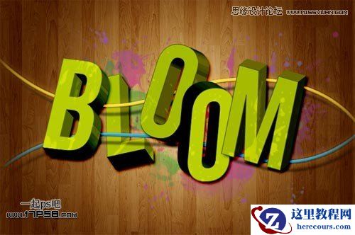 Illustrator结合PS制作超酷的立体字教程