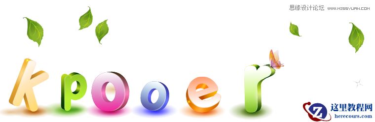 Illustrator制作可爱的清爽立体字教程