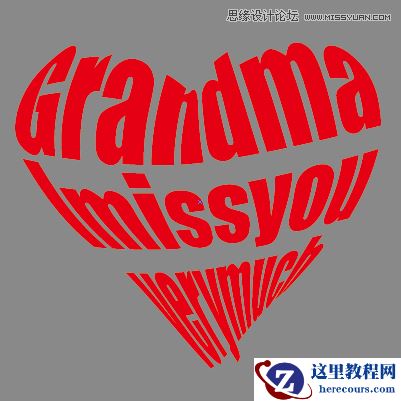 Illustrator制作曲扭效果的心形英文字体