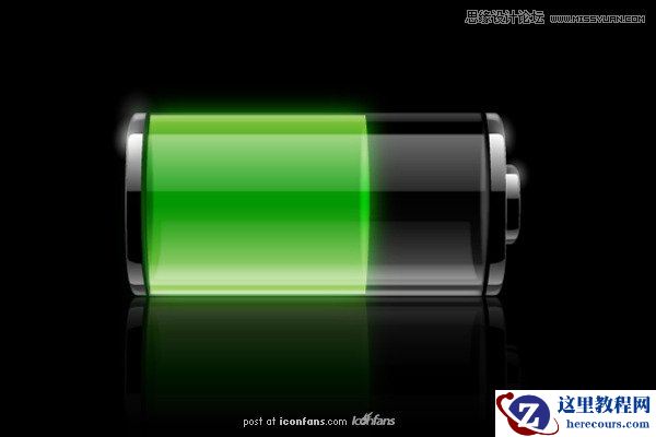 Illustrator绘制质感电池图标