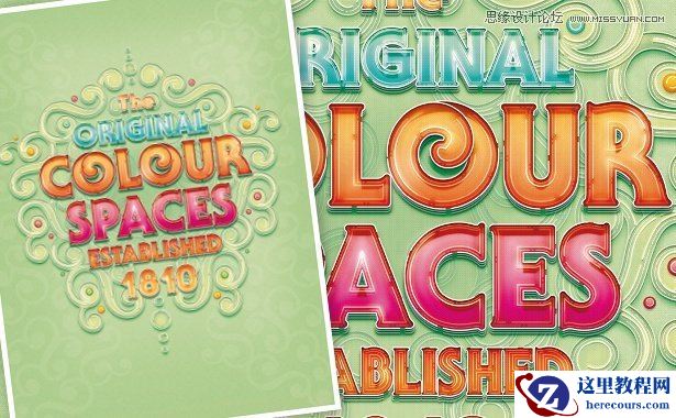 Illustrator绘制糖果镂空效果艺术字教程