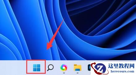 win11扩展屏幕怎么设置？win11扩展屏幕设置方法