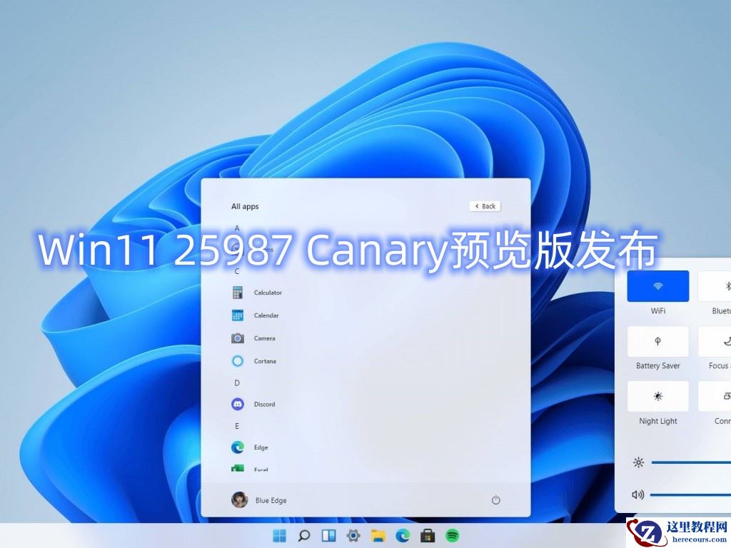 微软Win11 25987 Canary预览版更新：Microsoft Store可自定义游戏位置！