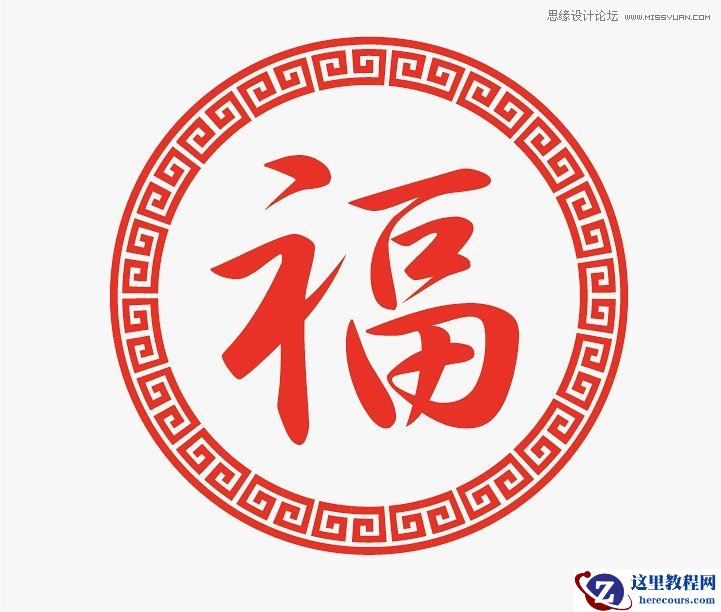 Illustrator制作自定义图案画笔技巧