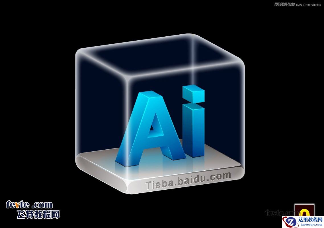 Illustrator制作超强立体效果艺术字