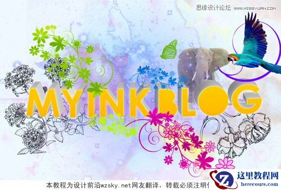 Illustrator结合PS打造碎花风格立体字