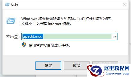 Win11 23H2更新提示你的设备缺少重要更新怎么办？