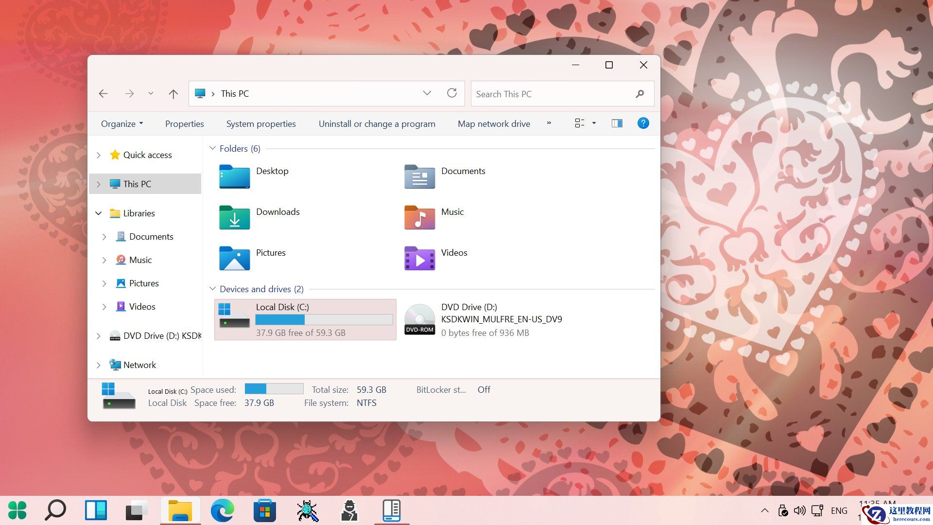 win11 23H2怎么拖拽文件到地址栏？win11 23H2拖拽文件到地址栏方法教程