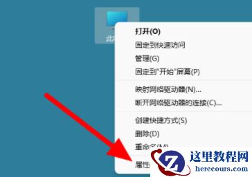 win11 23h2无法连接wifi怎么办？win11 23h2无法连接wifi问题解析