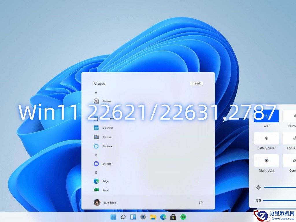 微软发布Win11 22621/22631.2787预览版(RP)，新增使用 Copilot的功能！