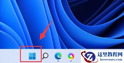 win11运行内存不足怎么处理？win11运行内存清理的方法