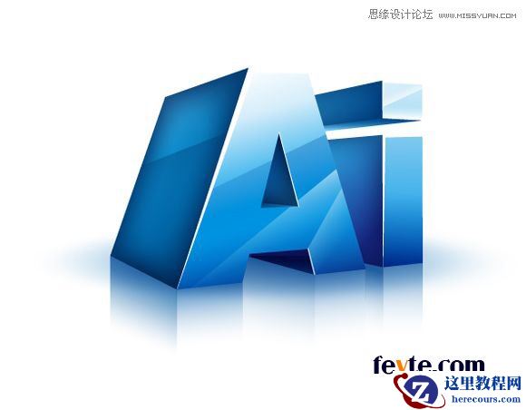 Illustrator制作漂亮的蓝色艺术字教程