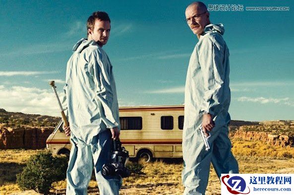 Illustrator制作游戏中超酷的房车教程