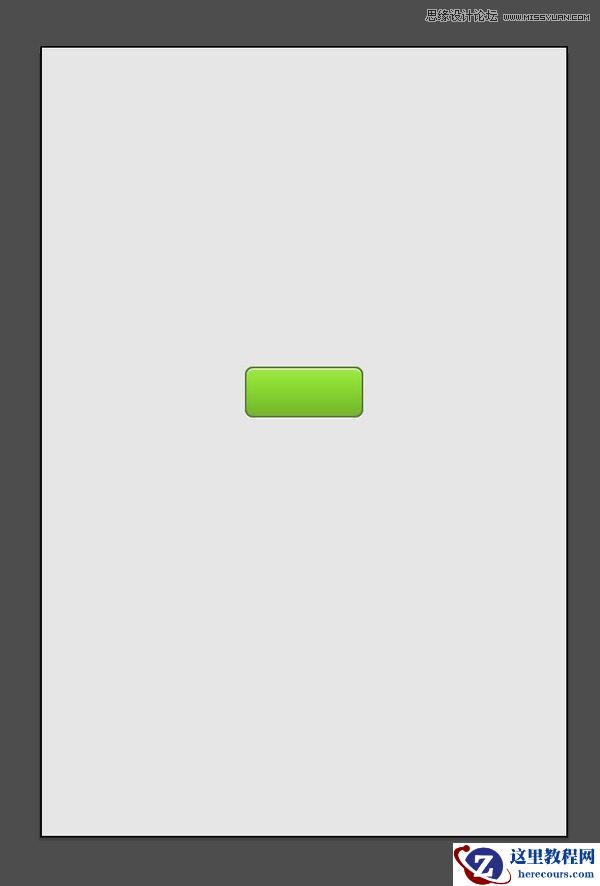 Illustrator教程：如何导出已经设计好的按钮