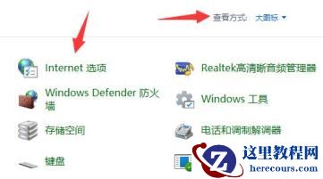 Win11硬件加速gpu计划怎么打开？Win11硬件加速gpu计划怎么开启教程