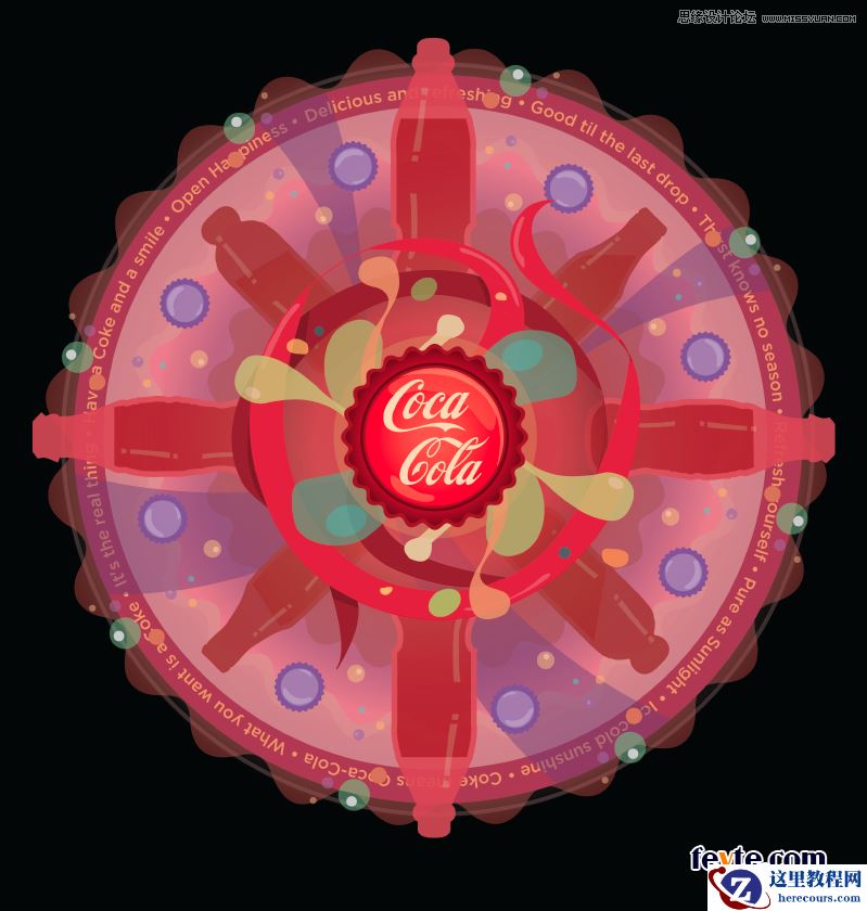 Illustrator制作曼陀罗可乐效果和调色分享