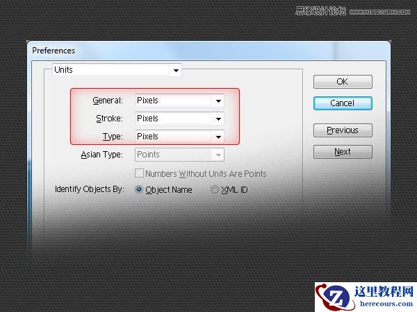 Illustrator设计网页的11使用小贴士分享