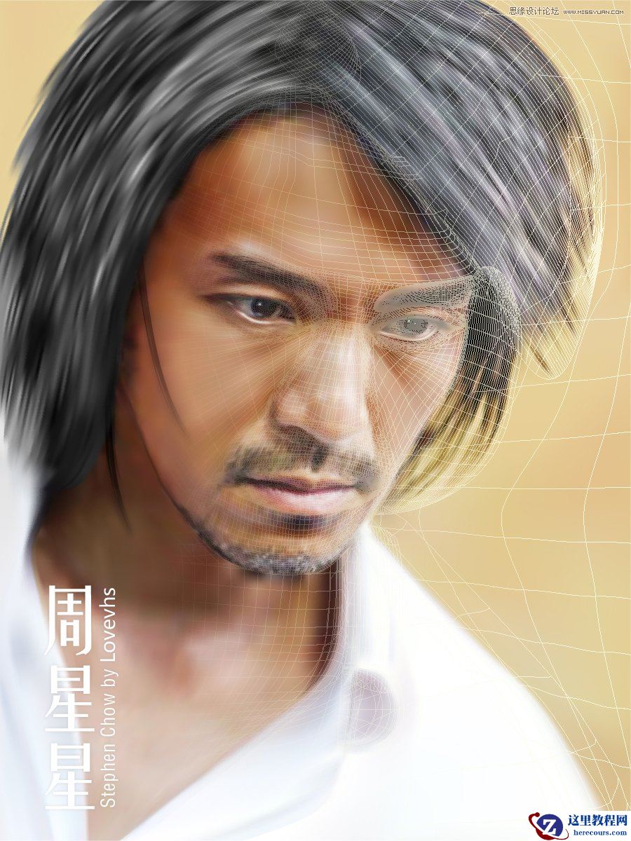 Illustrator绘画实例解析网格工具使用技巧