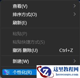 Windows11设置无法打开怎么解决？Win11系统设置功能无法开启解决方法