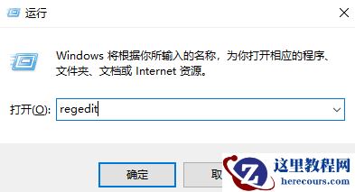 win11文件夹打开速度很慢怎么办？win11打开文件夹速度慢解决方法