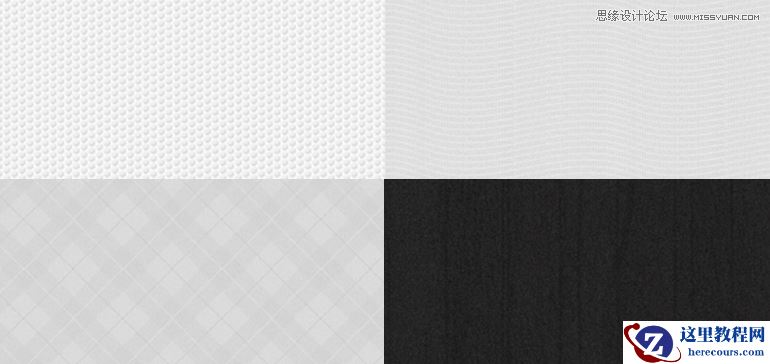 Illustrator设计细腻的网页纹理背景教程