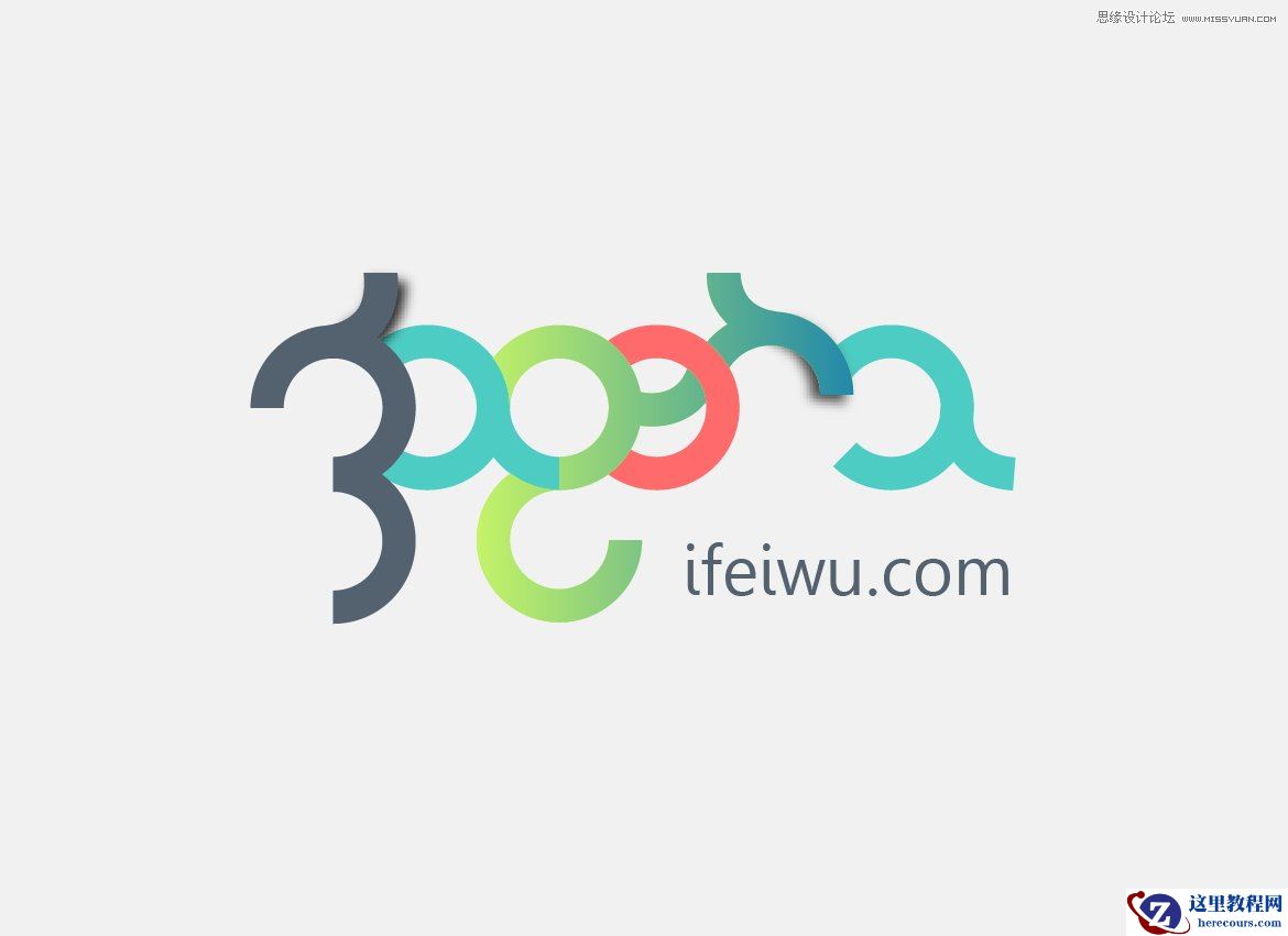 Illustrator绘制时尚多彩的网站LOGO教程