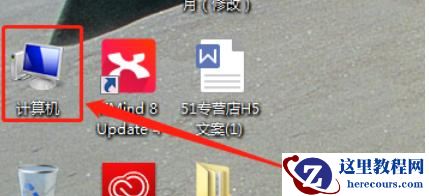 win11桌面文件在c盘哪个文件夹？win11桌面文件位置解析