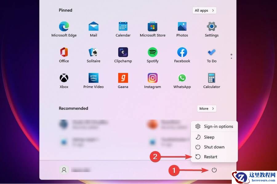 Win11病毒和威胁防护不可用的八种解决方法