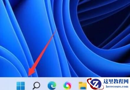 win11百度云盘打不开怎么办？win11百度云盘打不开问题解析