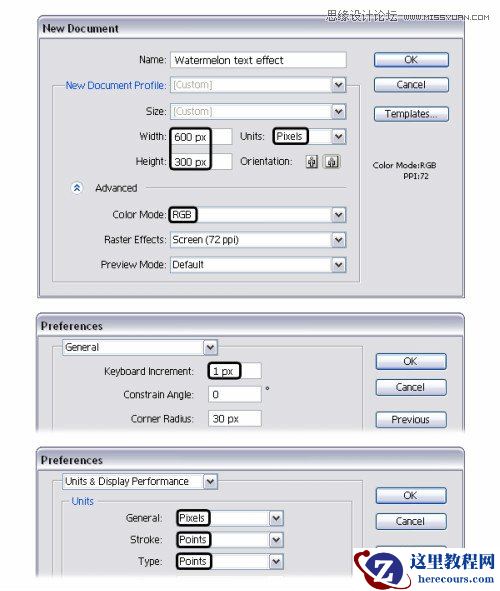 Illustrator绘制清凉可口的西瓜艺术字教程