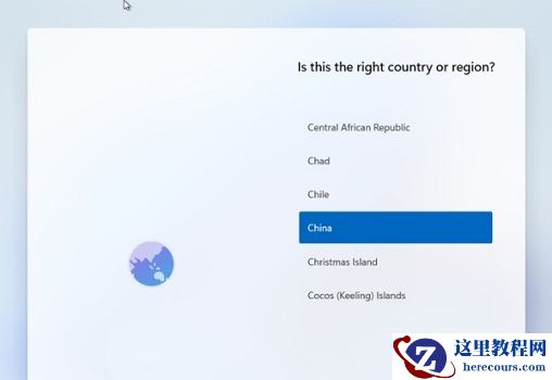 win11强制关机导致电脑出现乱码怎么办？