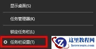 win11wifi图标消失连不上网怎么办？
