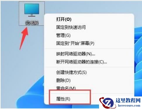 win11预览窗口不能看怎么办？win11预览窗格无法显示解决方法