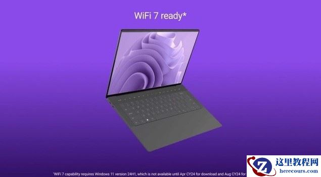 win11 24h1什么时候发布？win11 24h1有什么新功能？