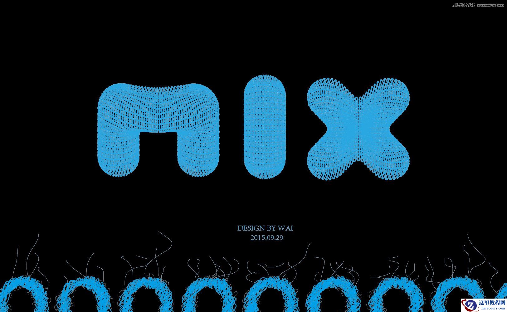 Illustrator制作时尚的毛线编织效果教程