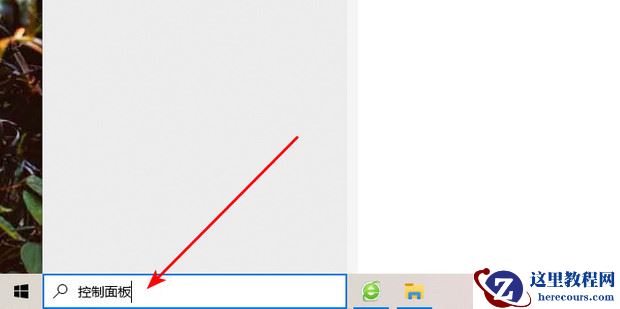 win11耳机和音响一起响怎么设置？Win11如何让耳机音响同时发声方法