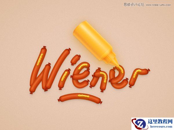 Illustrator制作可爱有趣的小烤肠文字效果