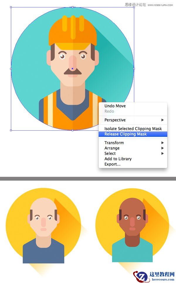 Illustrator绘制扁平化风格的外科医生头像