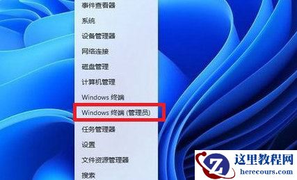 win11怎么默认显示右键所有？windows11右键显示更多选项的方法教程